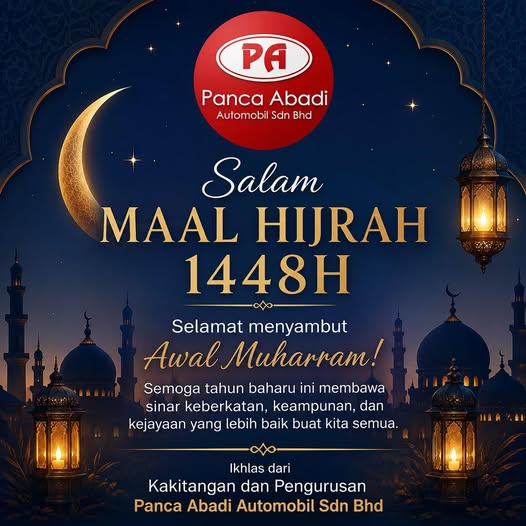 Awal Muharram